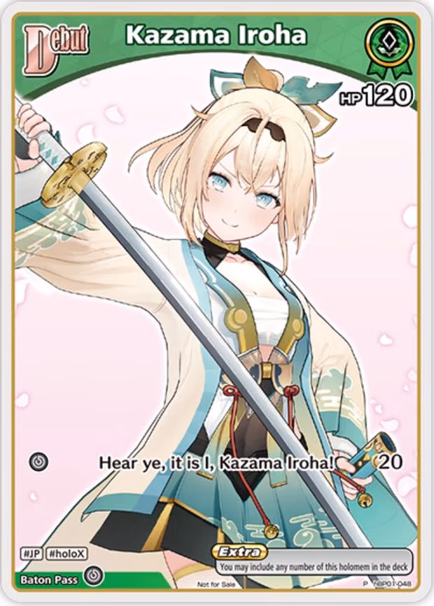 Kazama Iroha