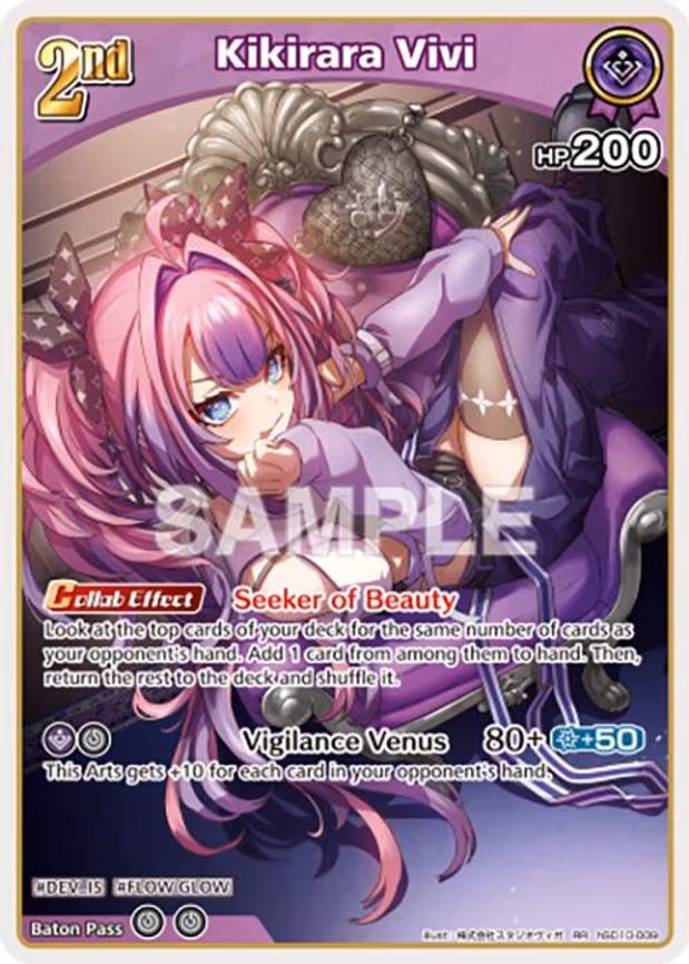 Kikirara Vivi - Double Rare (hSD10-009)