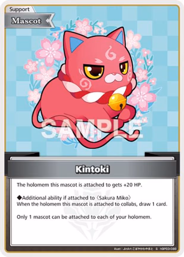 Kintoki - Special (hBP03-098)