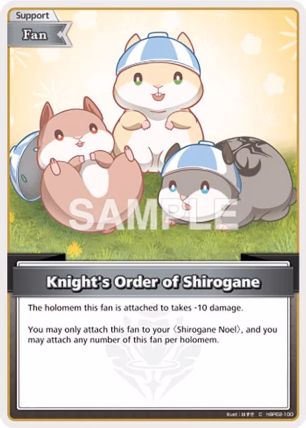 Knight's Order of Shirogane - Common (hBP02-100)