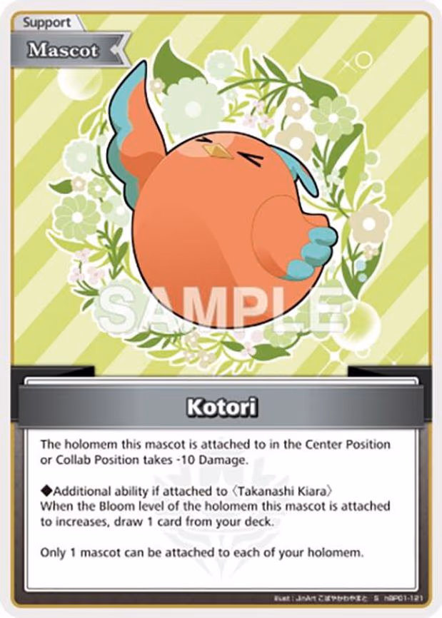 Kotori - Special (hBP01-121)