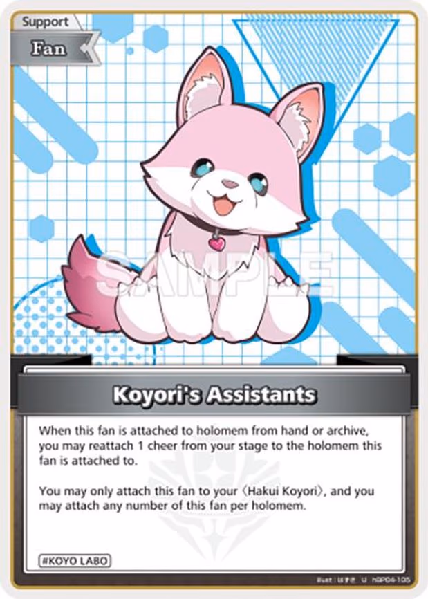 Koyori's Assistants