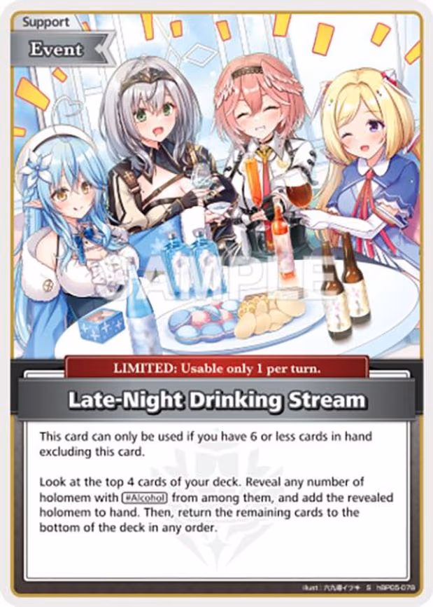 Late-Night Drinking Stream - Special (hBP05-078)