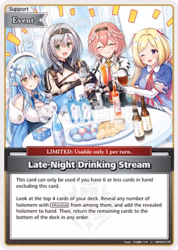 Late-Night Drinking Stream - Uncommon (hBP05-078)