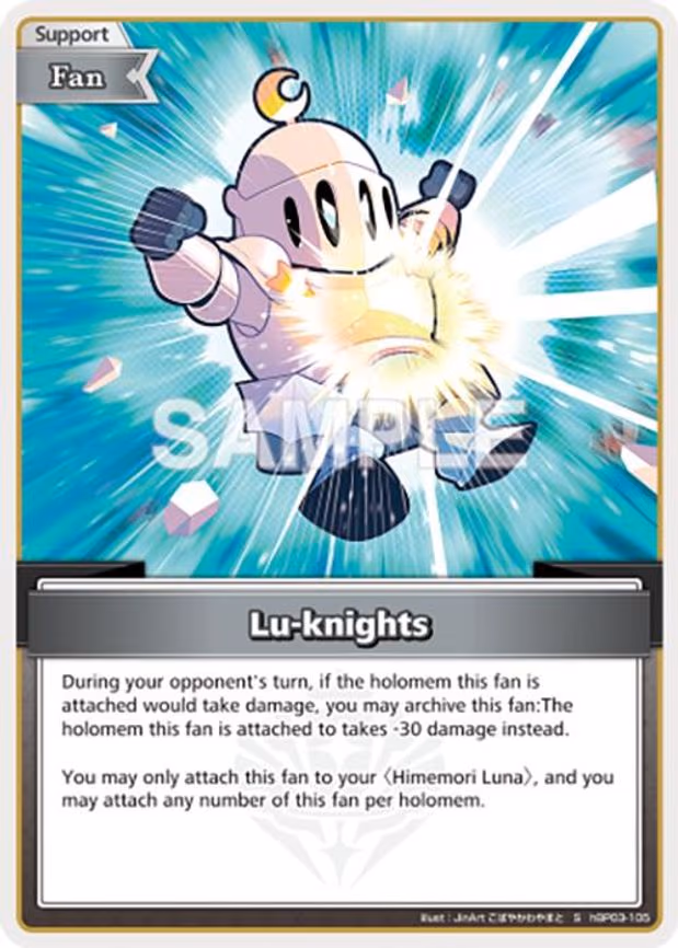 Lu-knights - Special (hBP03-105)