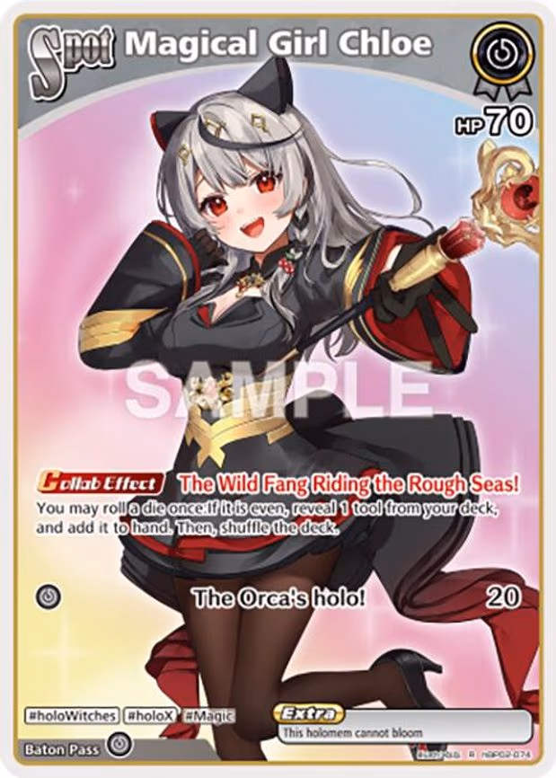 Magical Girl Chloe - Rare (hBP02-074)