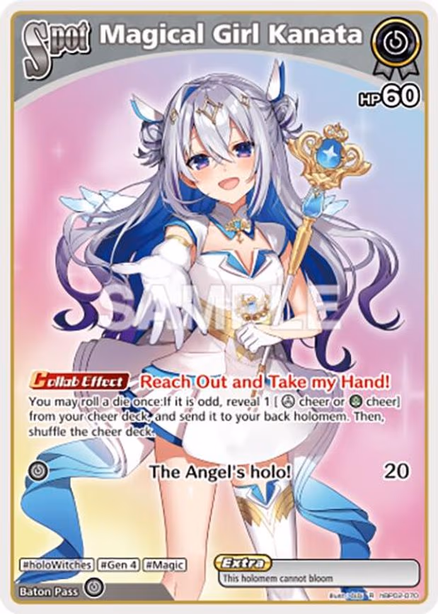Magical Girl Kanata - Rare (hBP02-070)
