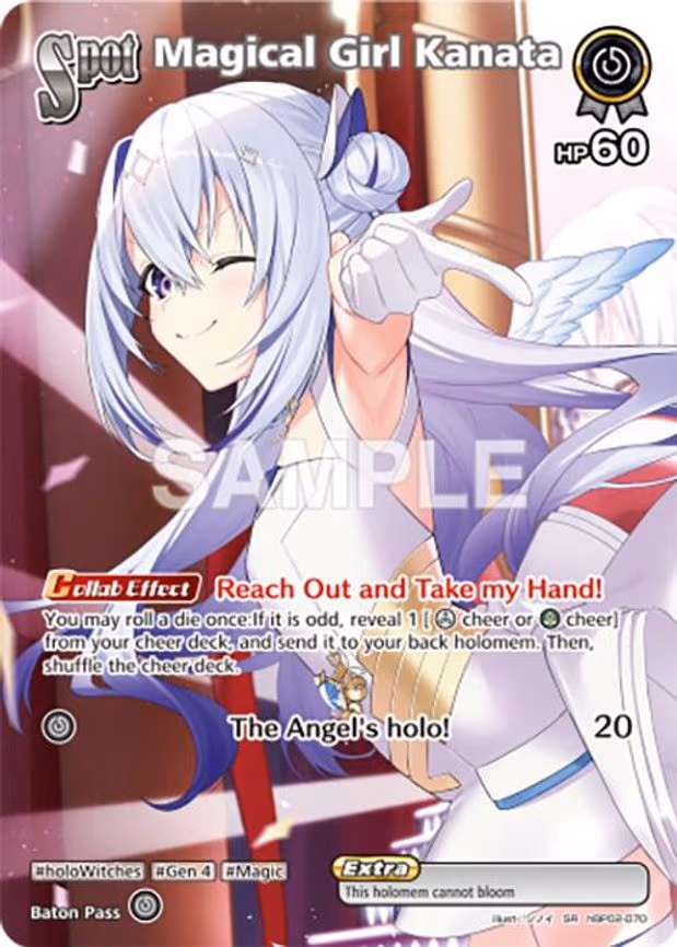 Magical Girl Kanata - Super Rare (hBP02-070)