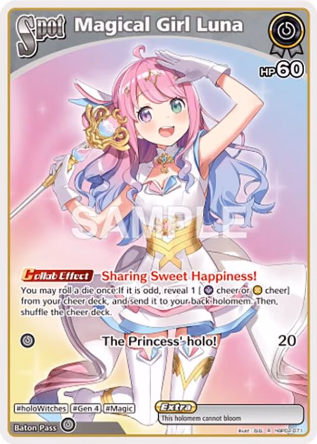Magical Girl Luna - Rare (hBP02-071)