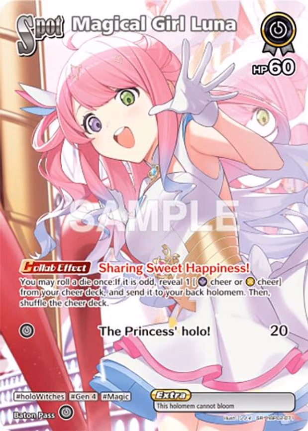 Magical Girl Luna - Super Rare (hBP02-071)
