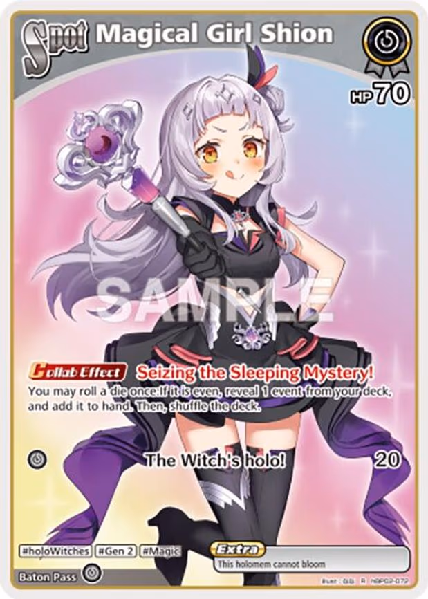 Magical Girl Shion - Rare (hBP02-072)