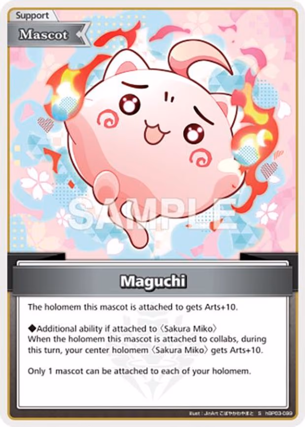 Maguchi - Special (hBP03-099)