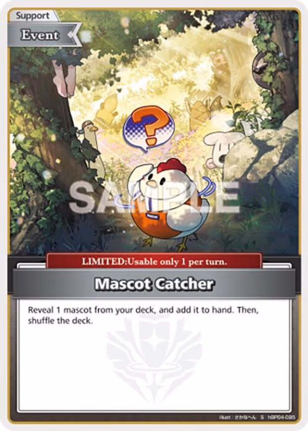 Mascot Catcher - Special (hBP04-095)