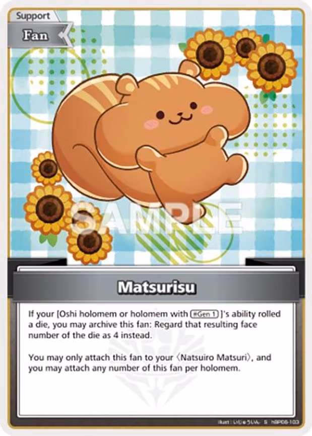 Matsurisu - Special (hBP06-103)