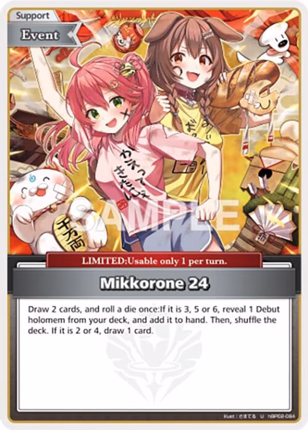 Mikkorone 24