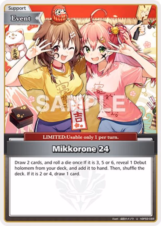 Mikkorone 24