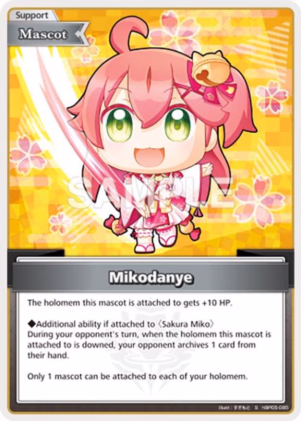 Mikodanye - Special (hBP05-085)