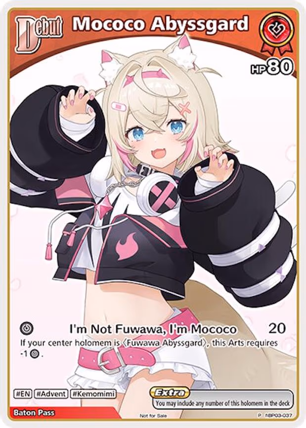 Mococo Abyssgard