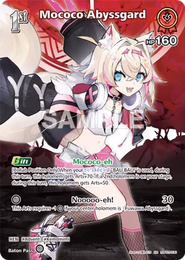 Mococo Abyssgard