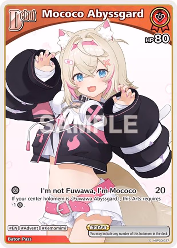 Mococo Abyssgard