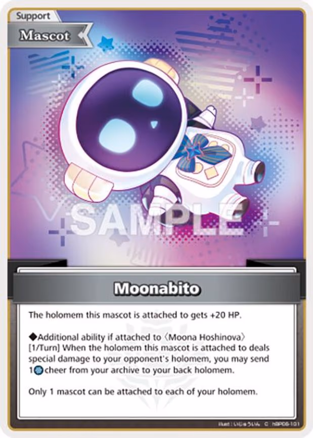 Moonabito - Common (hBP06-101)