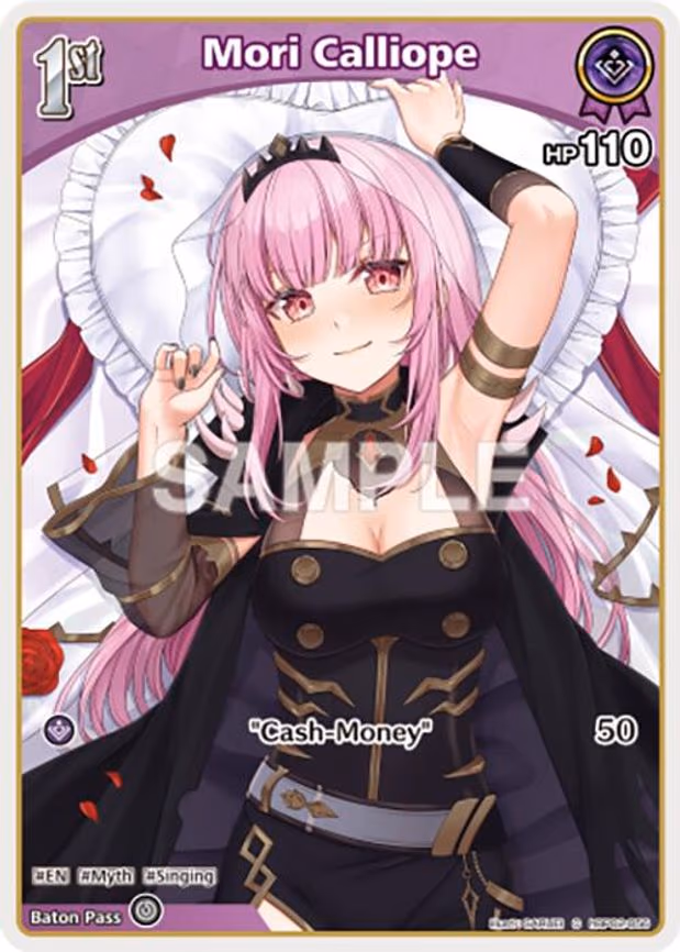 Mori Calliope - Common (hBP02-056)