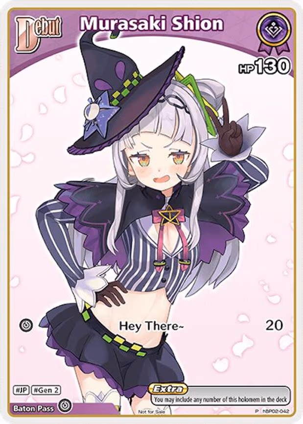 Murasaki Shion