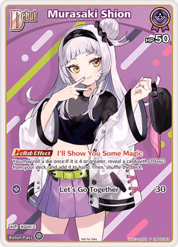 Murasaki Shion