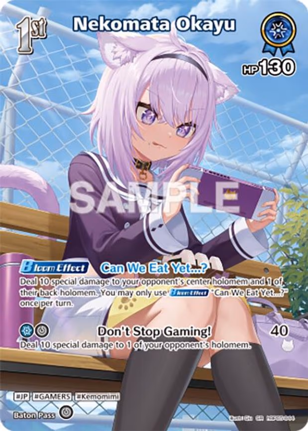 Nekomata Okayu