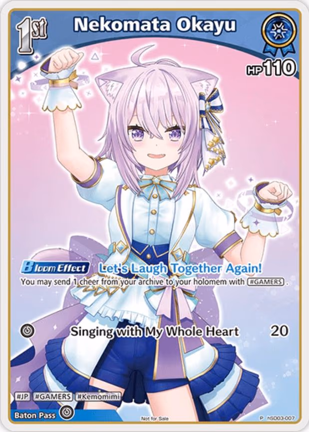 Nekomata Okayu