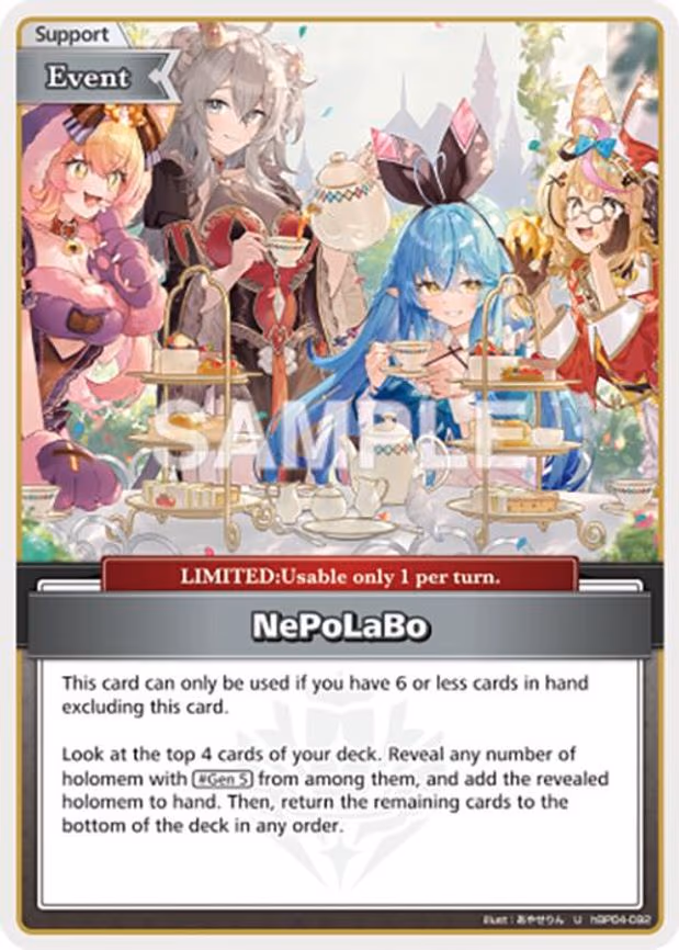 NePoLaBo - Uncommon (hBP04-092)