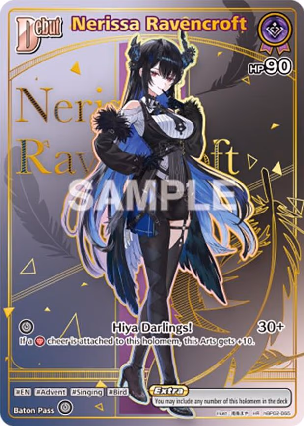 Nerissa Ravencroft