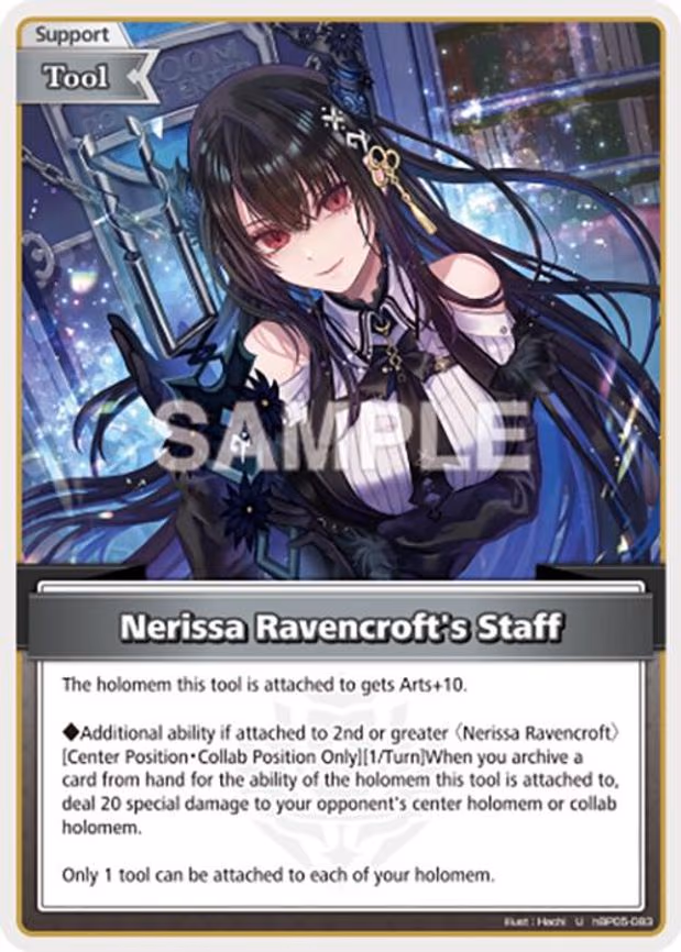 Nerissa Ravencroft's Staff - Uncommon (hBP05-083)