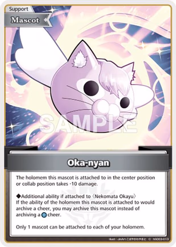 Oka-nyan