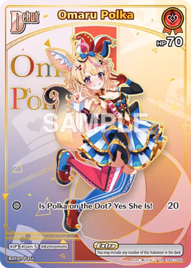 Omaru Polka