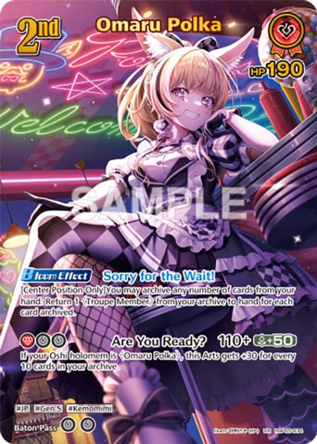 Omaru Polka