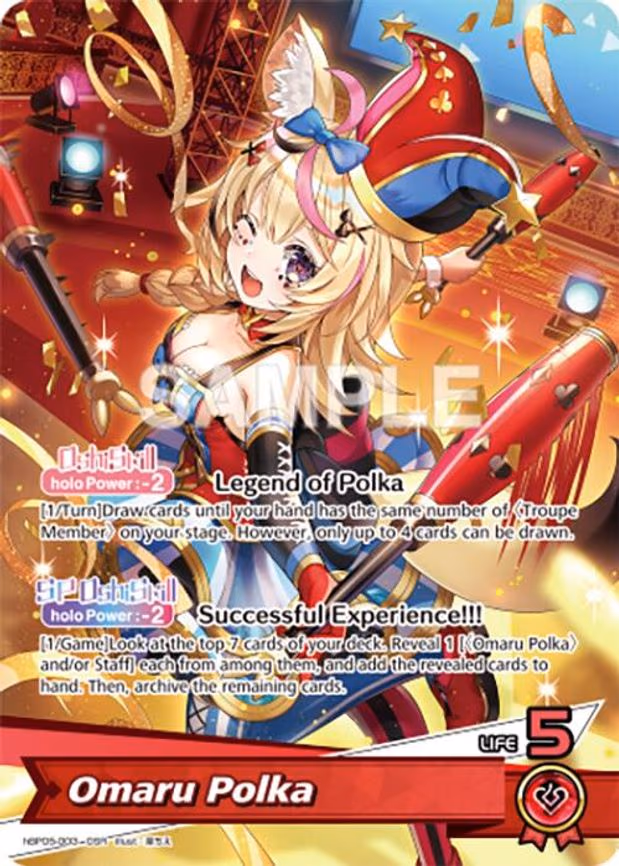 Omaru Polka