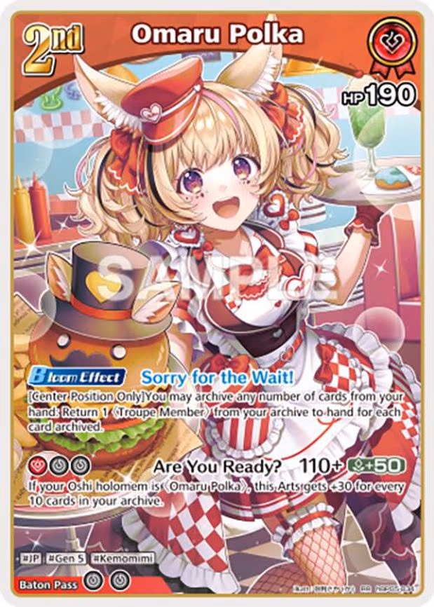 Omaru Polka