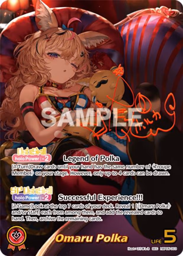 Omaru Polka