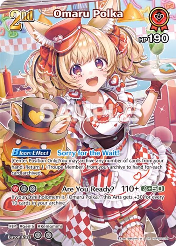 Omaru Polka