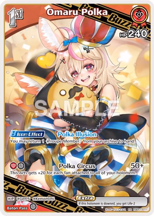 Omaru Polka