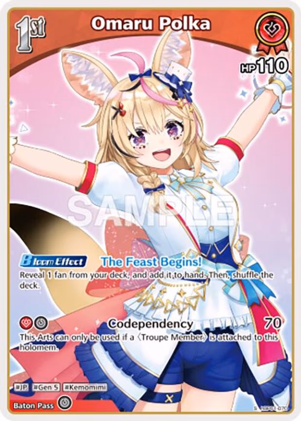 Omaru Polka