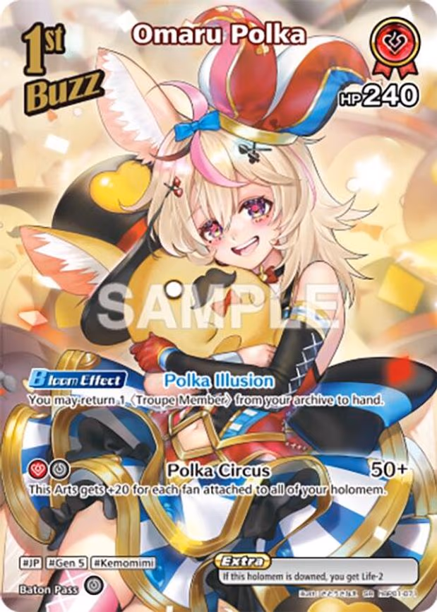 Omaru Polka