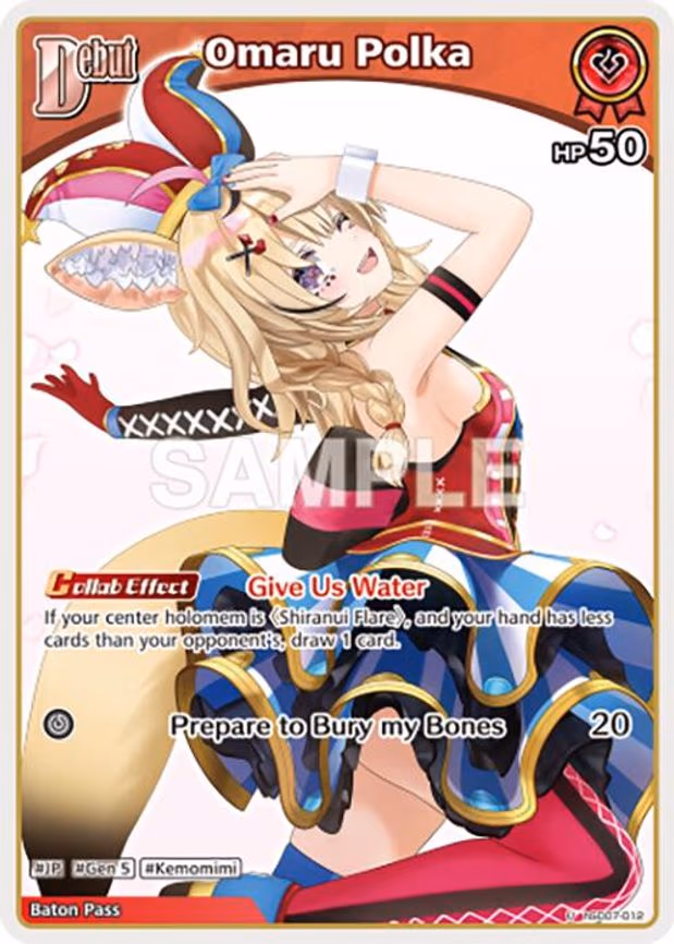 Omaru Polka