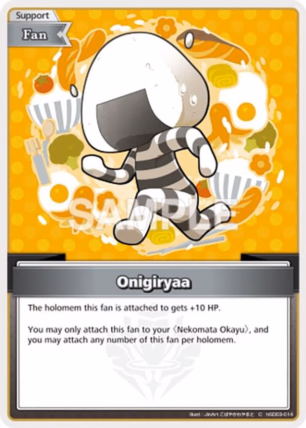 Onigiryaa