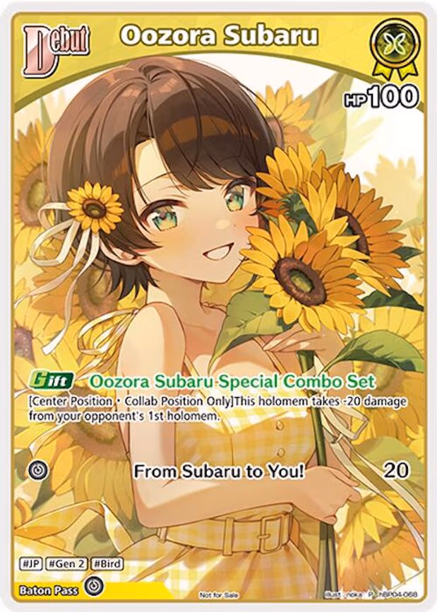 Oozora Subaru