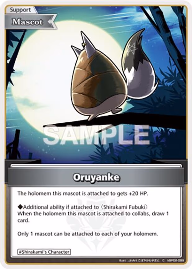 Oruyanke - Common (hBP02-089)
