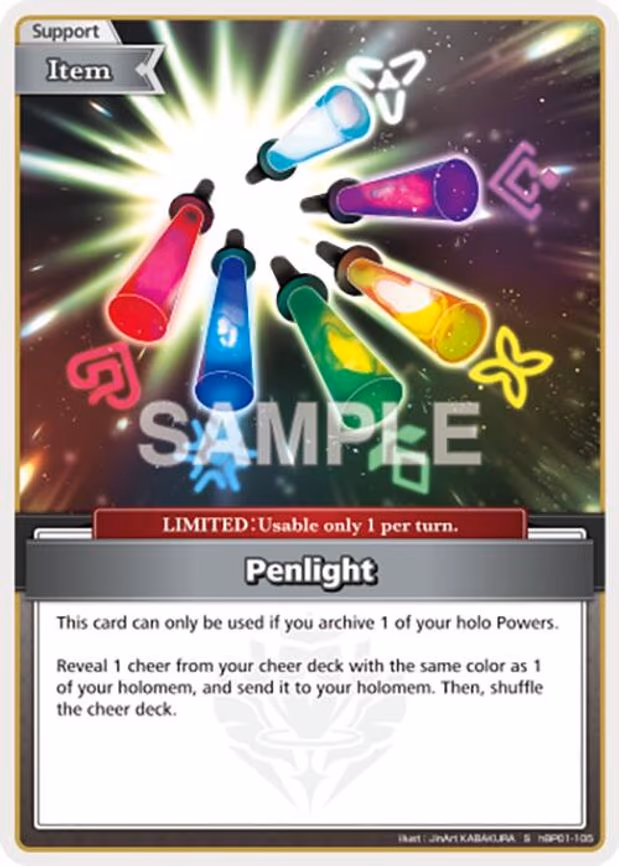 Penlight - Special (hBP01-105)