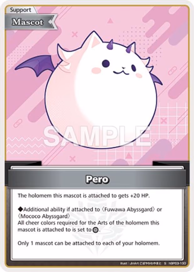 Pero - Special (hBP03-100)