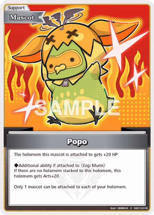 Popo